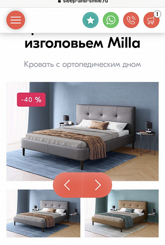 Двуспальная кровать Рейк 160х200 черная фото покупателя 2